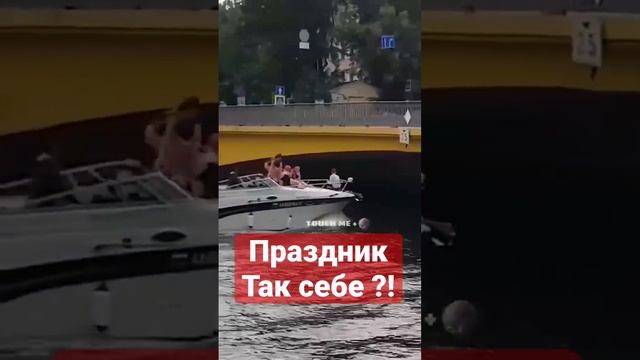 ЯГЬЯ Александр-Праздник !! смотреть онлайн