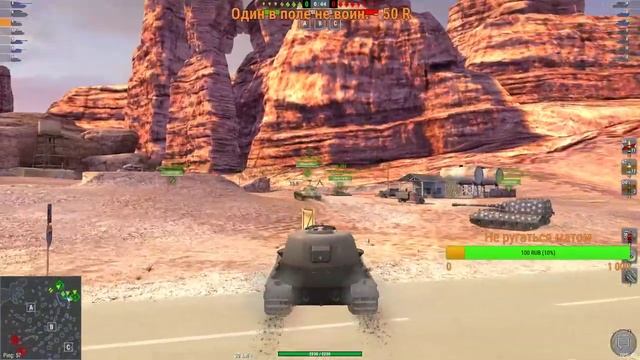 WotBlitz. Рукожопые разрабы ввели изи БАЛАНСИРОВЩИК- ОВОЩЕЙ 18+ Очеееень много мата смотреть онлайн