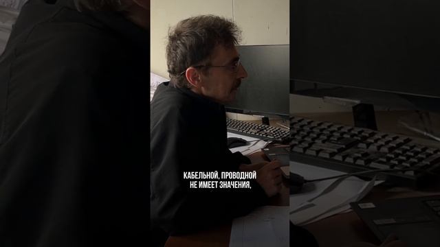 Электробезопасность на предприятии смотреть онлайн