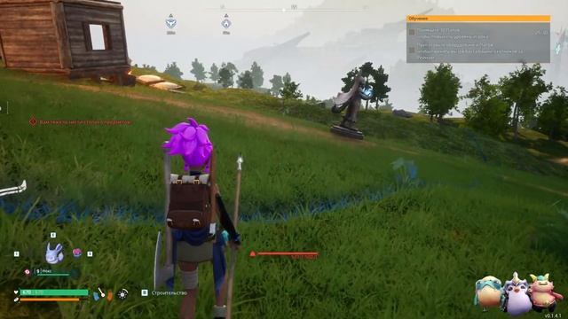 Palworld - Новая игра выживание - Открытый мир  (без комментариев)