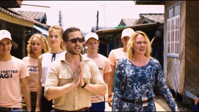 Зачетный препод 2 смотреть онлайн