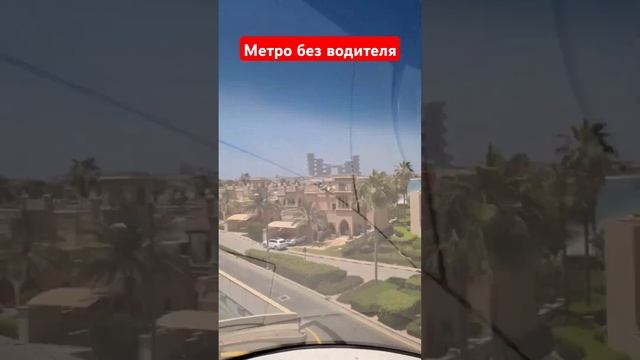 Этот поезд без Машиниста ездит смотреть онлайн
