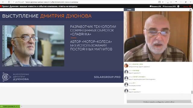 Алгоритм отношений с заказчиком смотреть онлайн