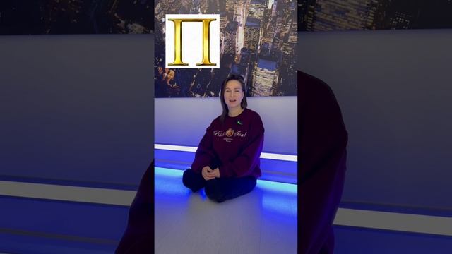 Умные игры для развития мозга смотреть онлайн