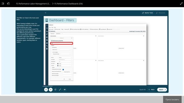 FS Performance Dashboards смотреть онлайн
