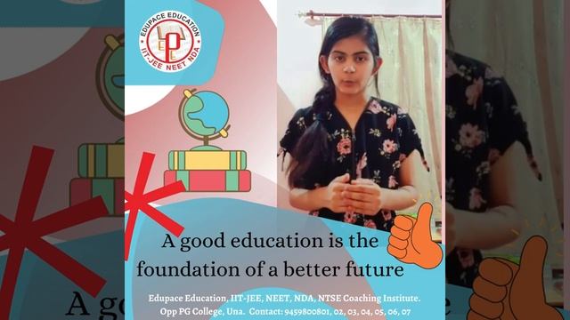 Edu Pace Education (Coaching Institute) смотреть онлайн