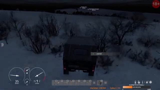 ⏯️ Dayz 1.10 : BlackWood | PvE Ливония. Делаем гвозди