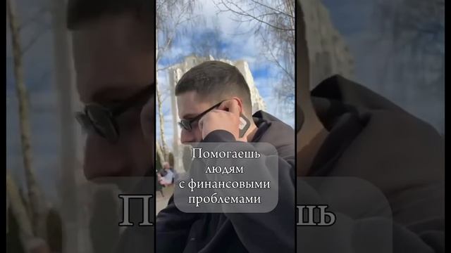 Hoshal.ru - юридическая компания по банкротству смотреть онлайн