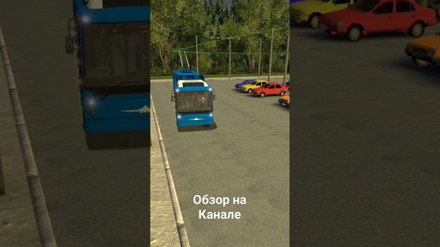 Энгельский троллейбус обзор на канале смотреть онлайн
