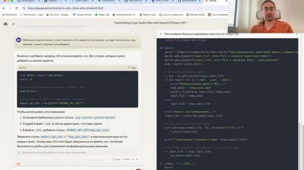 Как Сделать Транскрипцию Видео в Текст Без Ошибок с OpenAI Whisper c Claude Sonnet 3.5