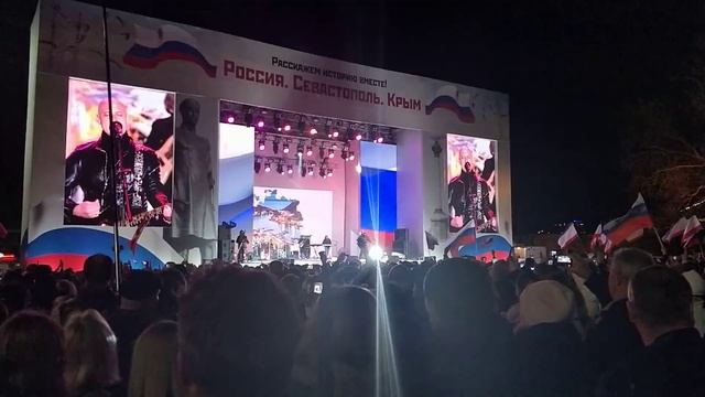 Севастополь 2018,Концерт на Нахимова 14 марта смотреть онлайн