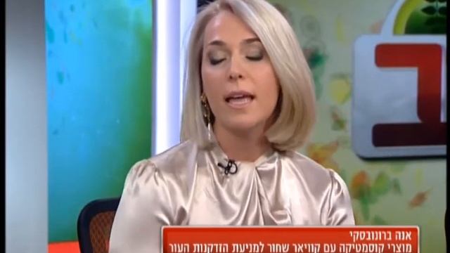 סגולות הקוויאר השחור בסדרת הטיפוח המתקדמת beyond black caviar смотреть онлайн