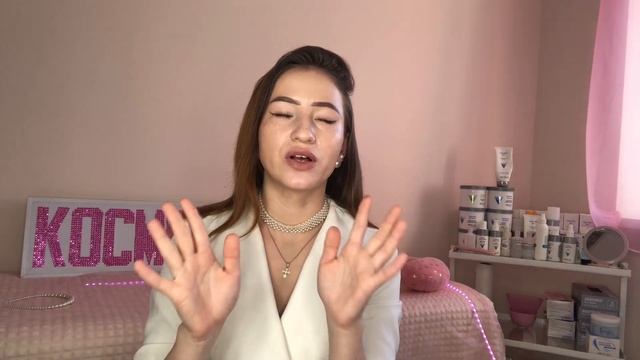 МОЯ ИСТОРИЯ: как стать косметологом, с чего начать, трудности на пути смотреть онлайн