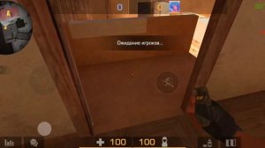 Топ раскидки на карте sandstone в режиме союзники|Standoff2