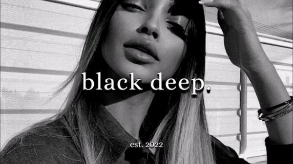 LXE - С карими глазами (SWERODO Remix)