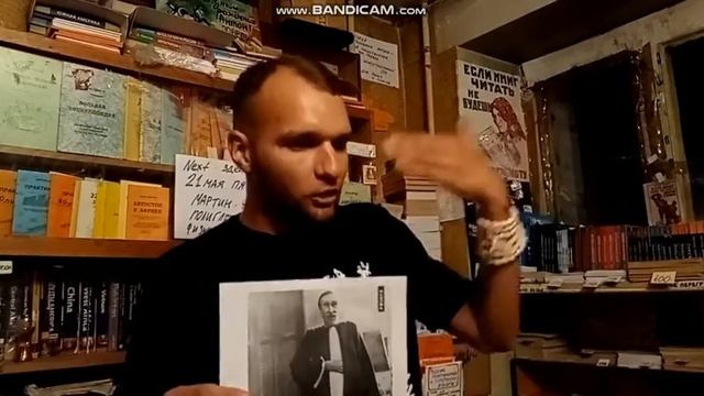 ТЁМНЫЙ ГЕНОН смотреть онлайн