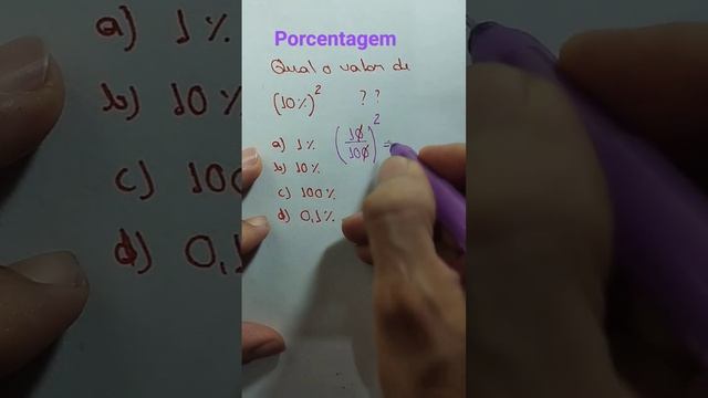 Porcentagem e Potenciação #matemática #aula #porcentagem смотреть онлайн