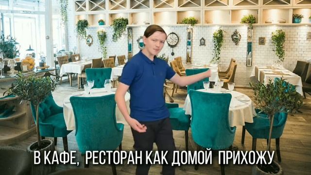 Премия города Сарани "Офигеть" смотреть онлайн