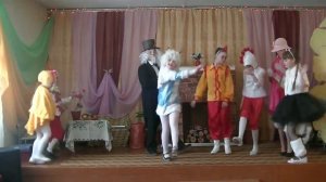 Фрагмент музыкальной  сказки "Кошкин дом". Танец гостей.