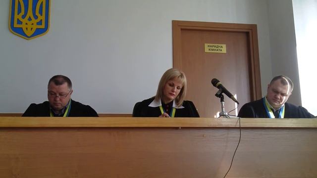 Заседание по представлению на изменение подсудности. смотреть онлайн