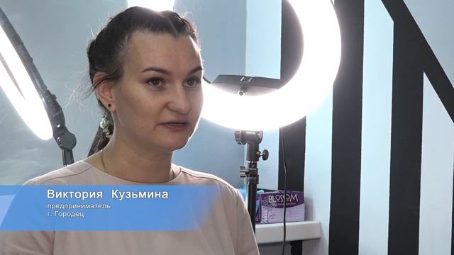 Бизнес примерил «корону» смотреть онлайн