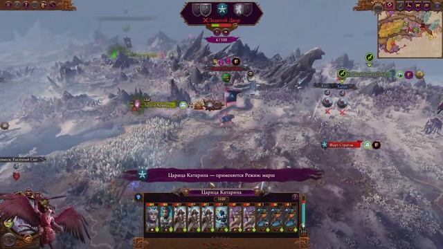 Total War: WARHAMMER III - Immortal Empires // Азазель  // Legendary #2