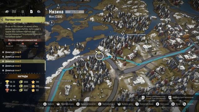 SnowRunne Прохождение r Штат- МЭН (США) ▶ Карта-Низина ▶ Состязания-Портовые гонки🔥 # 8 смотреть онлайн