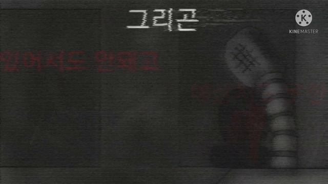 EXPERIMENT 1-0-0-6 한글자막 смотреть онлайн