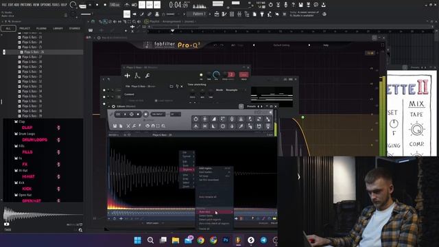 ДЕЛАЮ ДАВА ТАЙП БИТ С НУЛЯ (TRAVIS SCOTT) смотреть онлайн