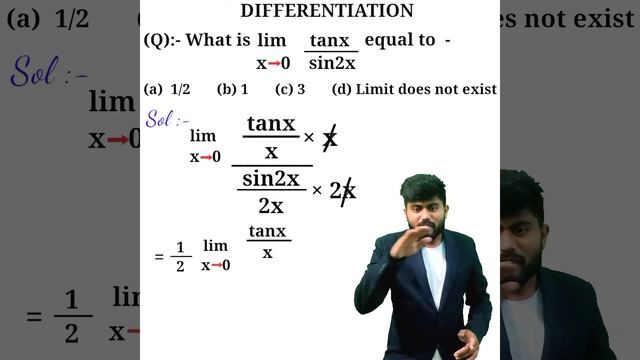 Class 12 maths / Chapter 5 / Differentiation / Nda maths / Question and answer #short смотреть онлайн
