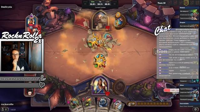 Dota 2 лабиринт аганима смотреть онлайн