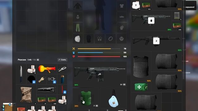 капт против Walkers