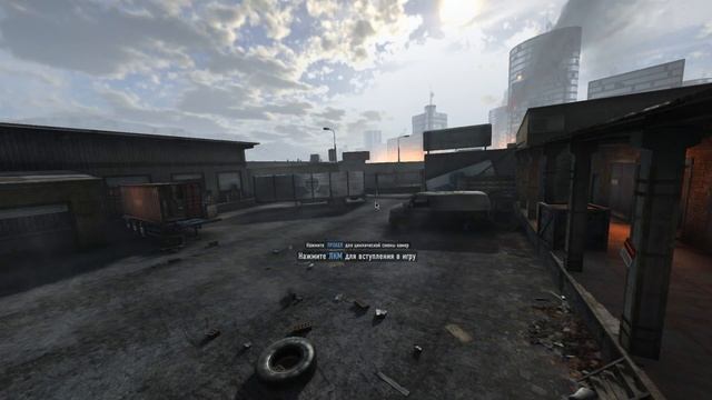 Контракт Варс АПС (Full Custom)Лучшие Обвесы (Terminal DM HC)Gameplay 1080p60 смотреть онлайн