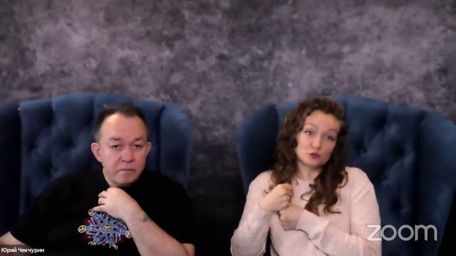 НЛП-Практик - 10 поток: "Гипноз" смотреть онлайн