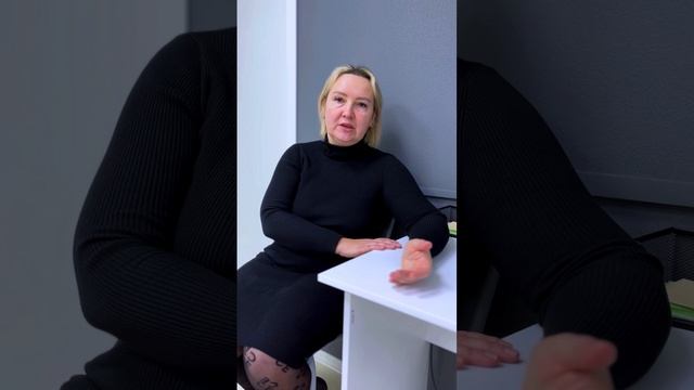 Что вас впечатлило в результате процедуры Radiesse? смотреть онлайн