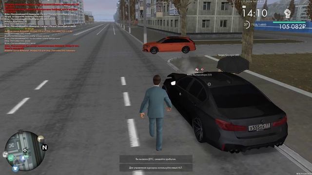 911 смотреть онлайн