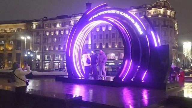 Москва новогодняя, Манежная площадь, Охотный ряд смотреть онлайн