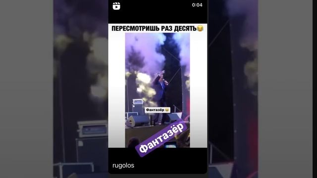 ЯГЬЯ Александр-Фантазёр смотреть онлайн