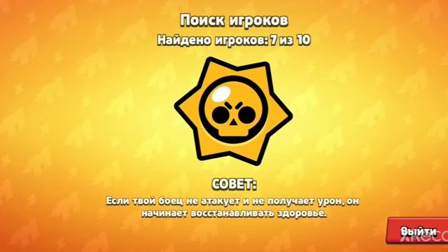 Третья часть Пути Кольта!Удачного просмотра смотреть онлайн
