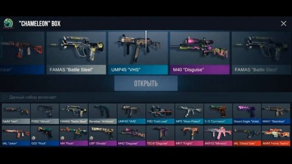 В лес приходит сказка🐉🐉)