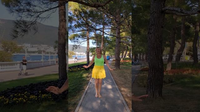 Танцуй со мной #геленджик #простотанцы смотреть онлайн