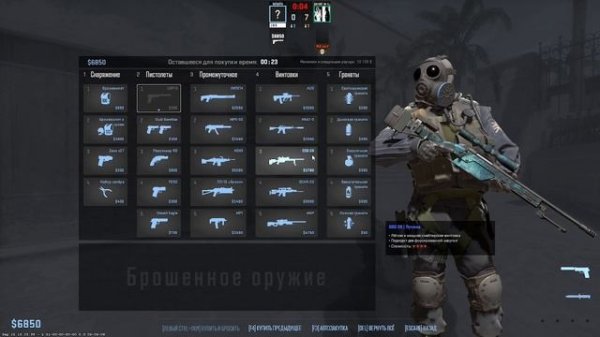 CS2 vs Подписчик. Камбек был близко! думаешь, что сможешь меня размотать? Телега в описании!