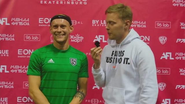 BY League Ekaterinburg Чемпионат по футболу 8х8 | Сезон 22/23 | 09.11 смотреть онлайн
