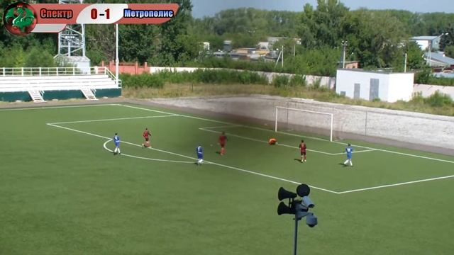 Серия "Д" - 17 тур. Спектр - Метрополис 3:2 (31-07-2016) смотреть онлайн