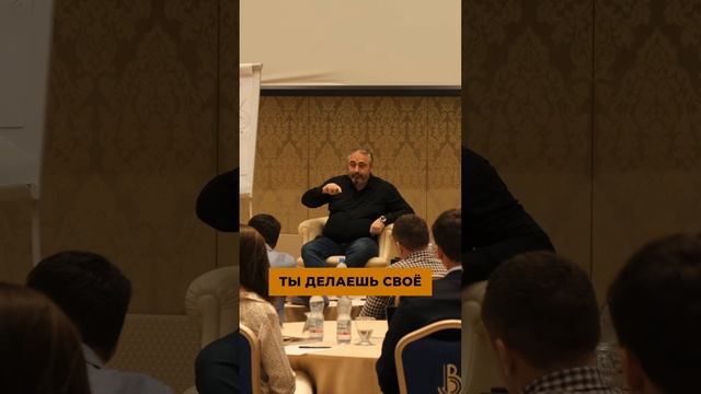 Делай что должен. смотреть онлайн