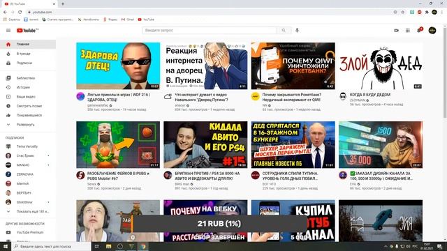 СТРИМ |РАЗДАЧА STAR WARS BATTLEFRONT 2 CELEBRATION EDITION EPIC GAMES смотреть онлайн