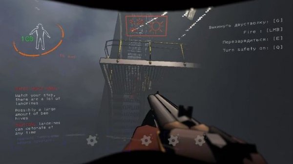 ВСЁ ОБО ВСЕХ МОНСТРАХ В LETHAL COMPANY!