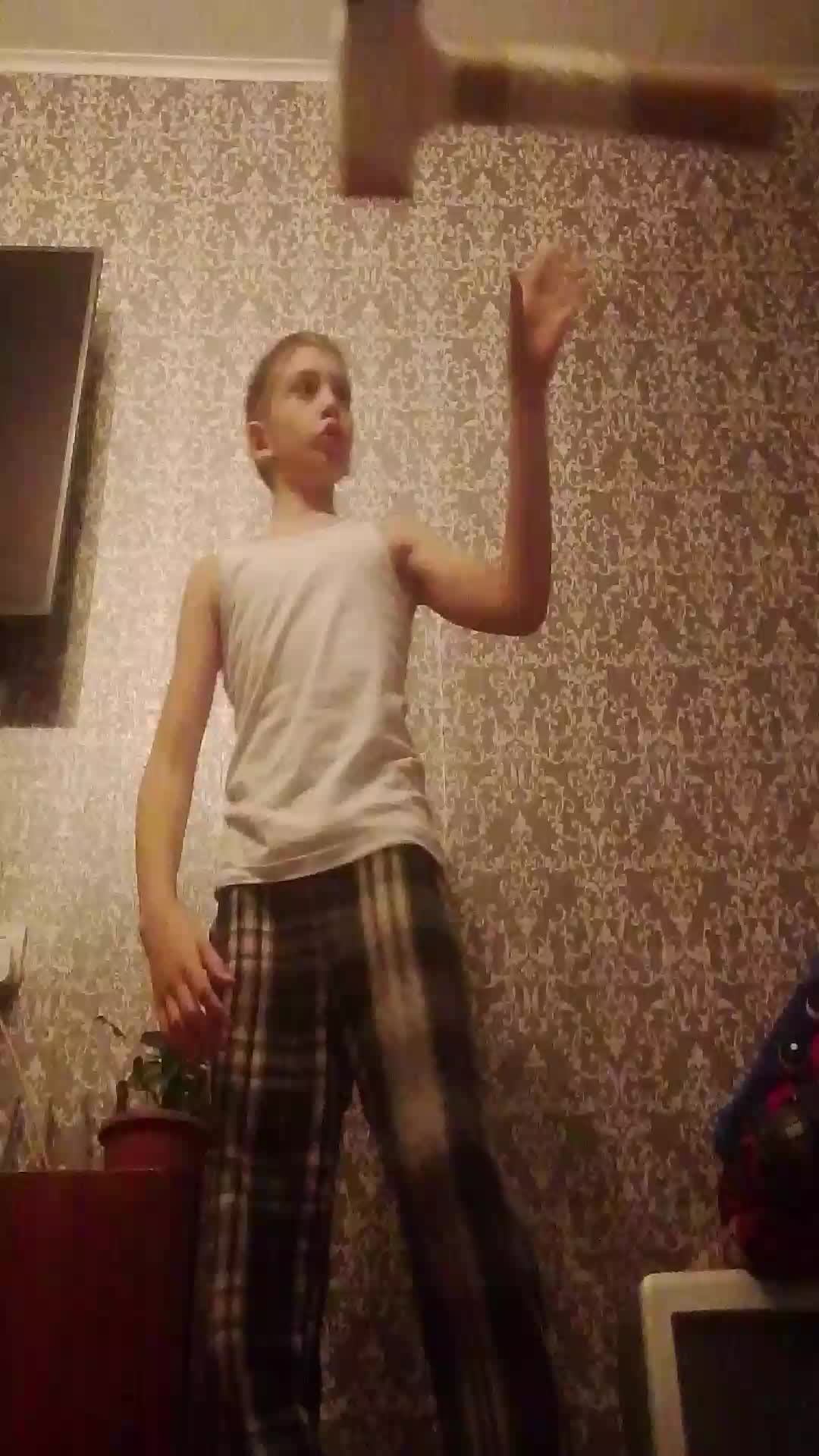 уу смотреть онлайн