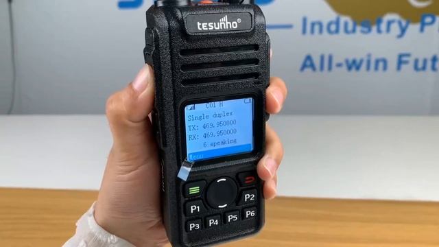 Full-duplex Communication Radio TD-682 смотреть онлайн