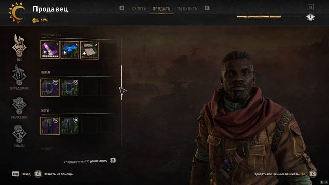 БАЗАРЫ НА БАЗАРЕ ► Dying Light 2: Stay Human #9 смотреть онлайн
